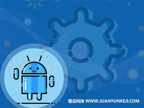 挑選android手機APP制作公司要看實力